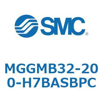 ガイド付シリンダ MGGMB3 SMC