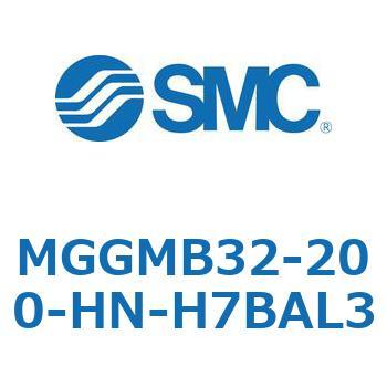 ガイド付シリンダ MGGMB3 SMC