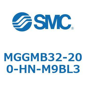 ガイド付シリンダ MGGMB3 SMC