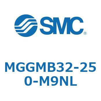 ガイド付シリンダ MGGMB3 SMC