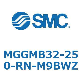 ガイド付シリンダ MGGMB3 SMC