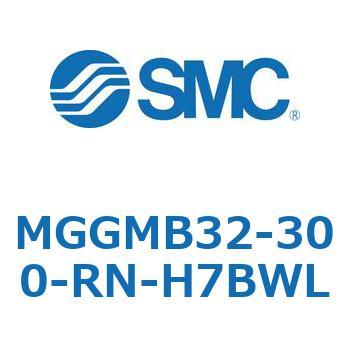 ガイド付シリンダ MGGMB3 SMC
