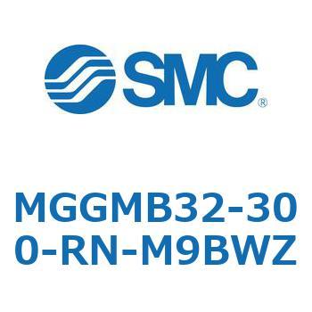 ガイド付シリンダ MGGMB3 SMC