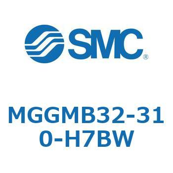 ガイド付シリンダ MGGMB3 SMC