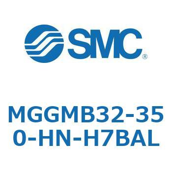 ガイド付シリンダ MGGMB3 SMC