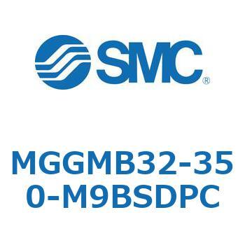 ガイド付シリンダ MGGMB3 SMC