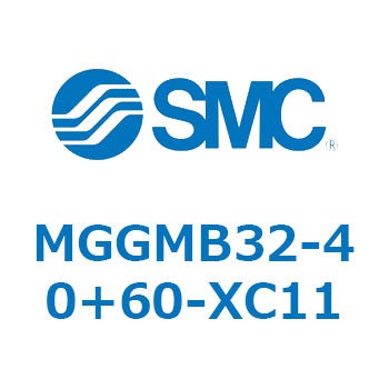 ガイド付シリンダ MGGMB3 SMC