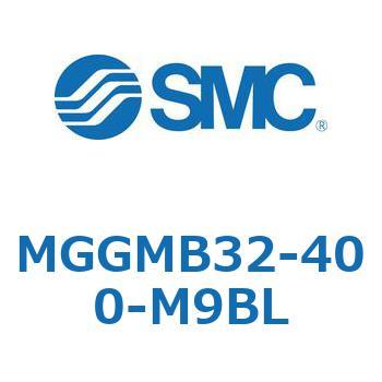 ガイド付シリンダ MGGMB3 SMC