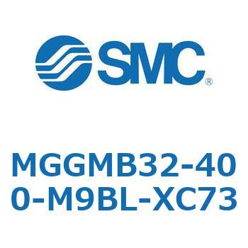 ガイド付シリンダ MGGMB3 SMC