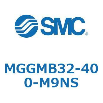 ガイド付シリンダ MGGMB3 SMC