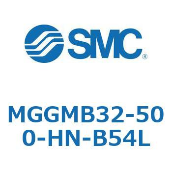 ガイド付シリンダ MGGMB3 SMC
