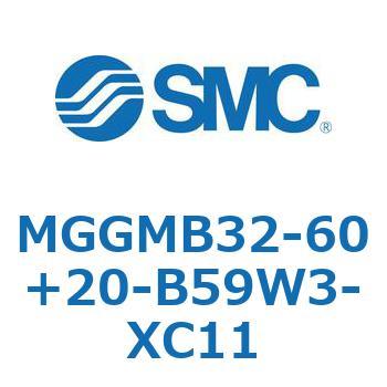 MGGMB32-60+20-B59W3-XC11 �K�C�h�t�V�����_ MGGMB3 SMC 55000574