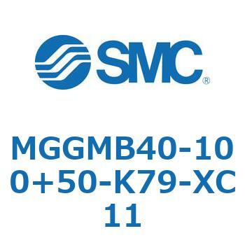 MGGMB40-100+50-K79-XC11 �K�C�h�t�V�����_ MGGMB4 SMC 55001807