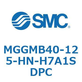 MGGMB40-125-HN-H7A1SDPC �K�C�h�t�V�����_ MGGMB4 SMC 55002166