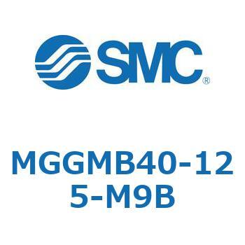 MGGMB40-125-M9B �K�C�h�t�V�����_ MGGMB4 SMC 55002227