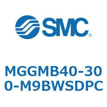ガイド付シリンダ MGGMB4 SMC