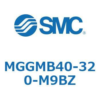 ガイド付シリンダ MGGMB4 SMC