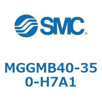 ガイド付シリンダ MGGMB4 SMC