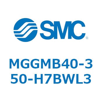 ガイド付シリンダ MGGMB4 SMC