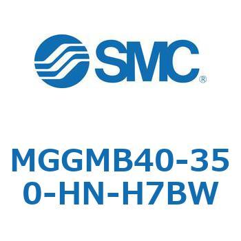 ガイド付シリンダ MGGMB4 SMC