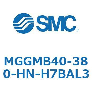 ガイド付シリンダ MGGMB4 SMC