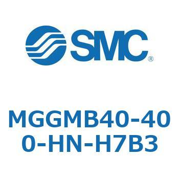 ガイド付シリンダ MGGMB4 SMC