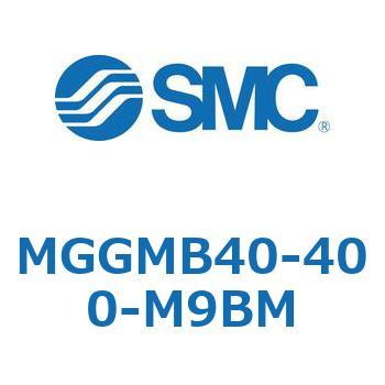 ガイド付シリンダ MGGMB4 SMC