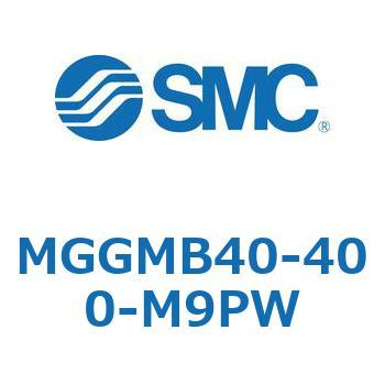 ガイド付シリンダ MGGMB4 SMC