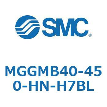 ガイド付シリンダ MGGMB4 SMC