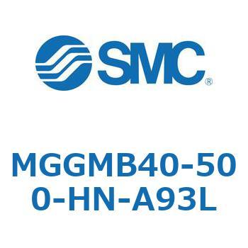 ガイド付シリンダ MGGMB4 SMC