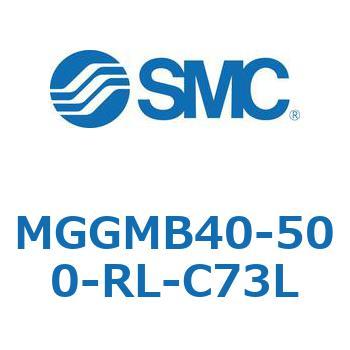 ガイド付シリンダ MGGMB4 SMC