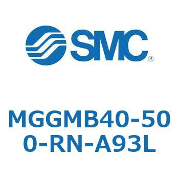 ガイド付シリンダ MGGMB4 SMC