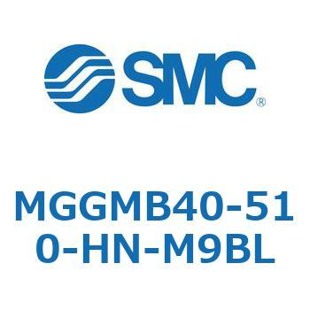 ガイド付シリンダ MGGMB4 SMC