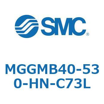 ガイド付シリンダ MGGMB4 SMC