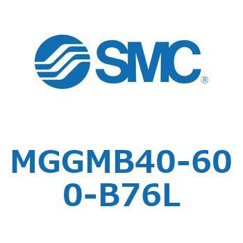 MGGMB40-600-B76L �K�C�h�t�V�����_ MGGMB4 SMC 55004853