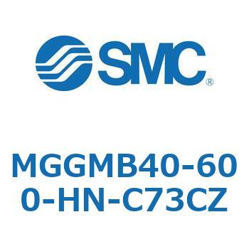 MGGMB40-600-HN-C73CZ �K�C�h�t�V�����_ MGGMB4 SMC 55004932