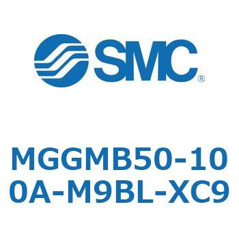 MGGMB50-100A-M9BL-XC9 ガイド付シリンダ MGGMB5 SMC 複動片ロッド シリンダストローク100mm