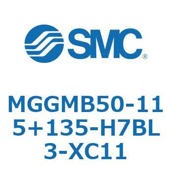 MGGMB50-115+135-H7BL3-XC11 ガイド付シリンダ MGGMB5 SMC 複動片ロッド
