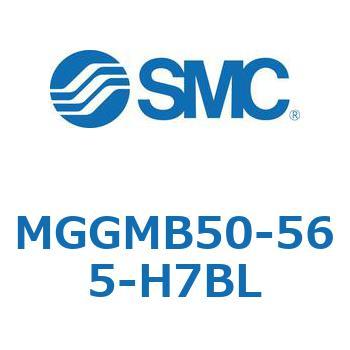 ガイド付シリンダ MGGMB5 SMC