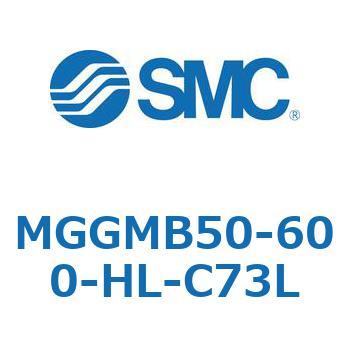 ガイド付シリンダ MGGMB5 SMC
