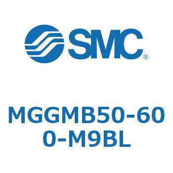 ガイド付シリンダ MGGMB5 SMC