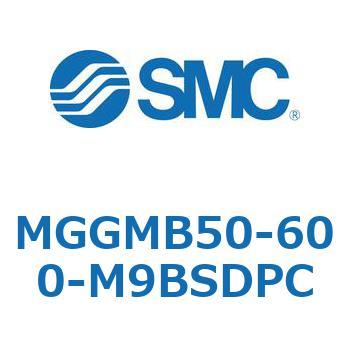 ガイド付シリンダ MGGMB5 SMC