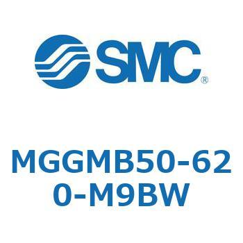 ガイド付シリンダ MGGMB5 SMC