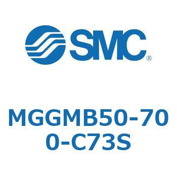 ガイド付シリンダ MGGMB5 SMC
