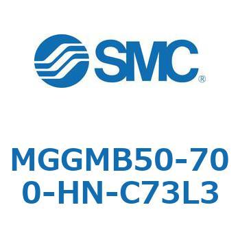 ガイド付シリンダ MGGMB5 SMC