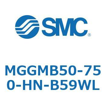 ガイド付シリンダ MGGMB5 SMC