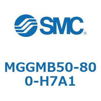 ガイド付シリンダ MGGMB5 SMC