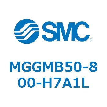 ガイド付シリンダ MGGMB5 SMC