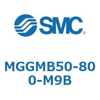 ガイド付シリンダ MGGMB5 SMC