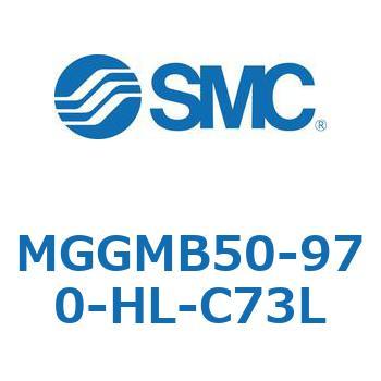 ガイド付シリンダ MGGMB5 SMC
